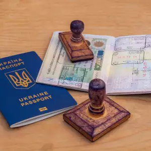 출입국사실증명서 발급