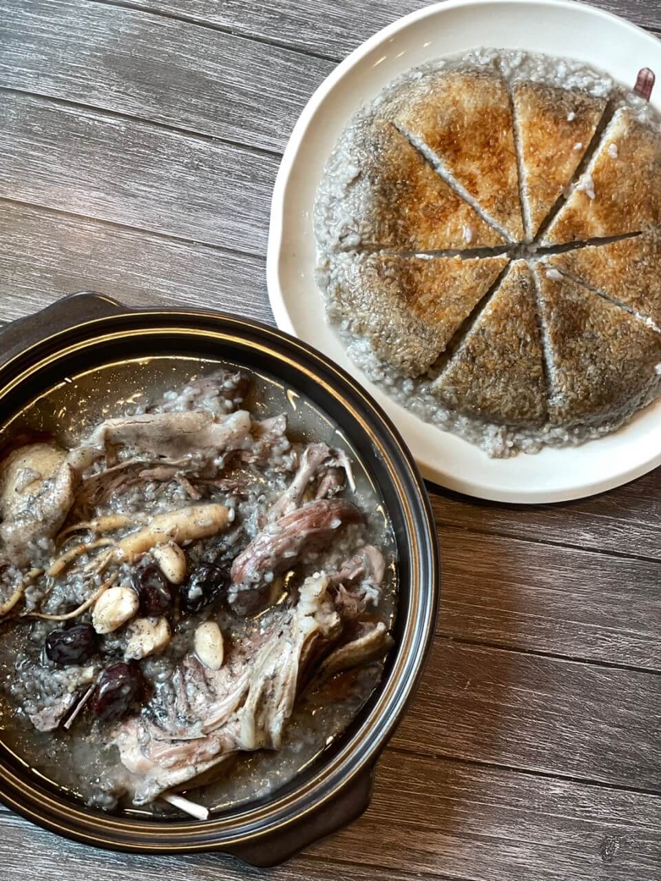 배밭촌 흑임자 누룽지 백숙