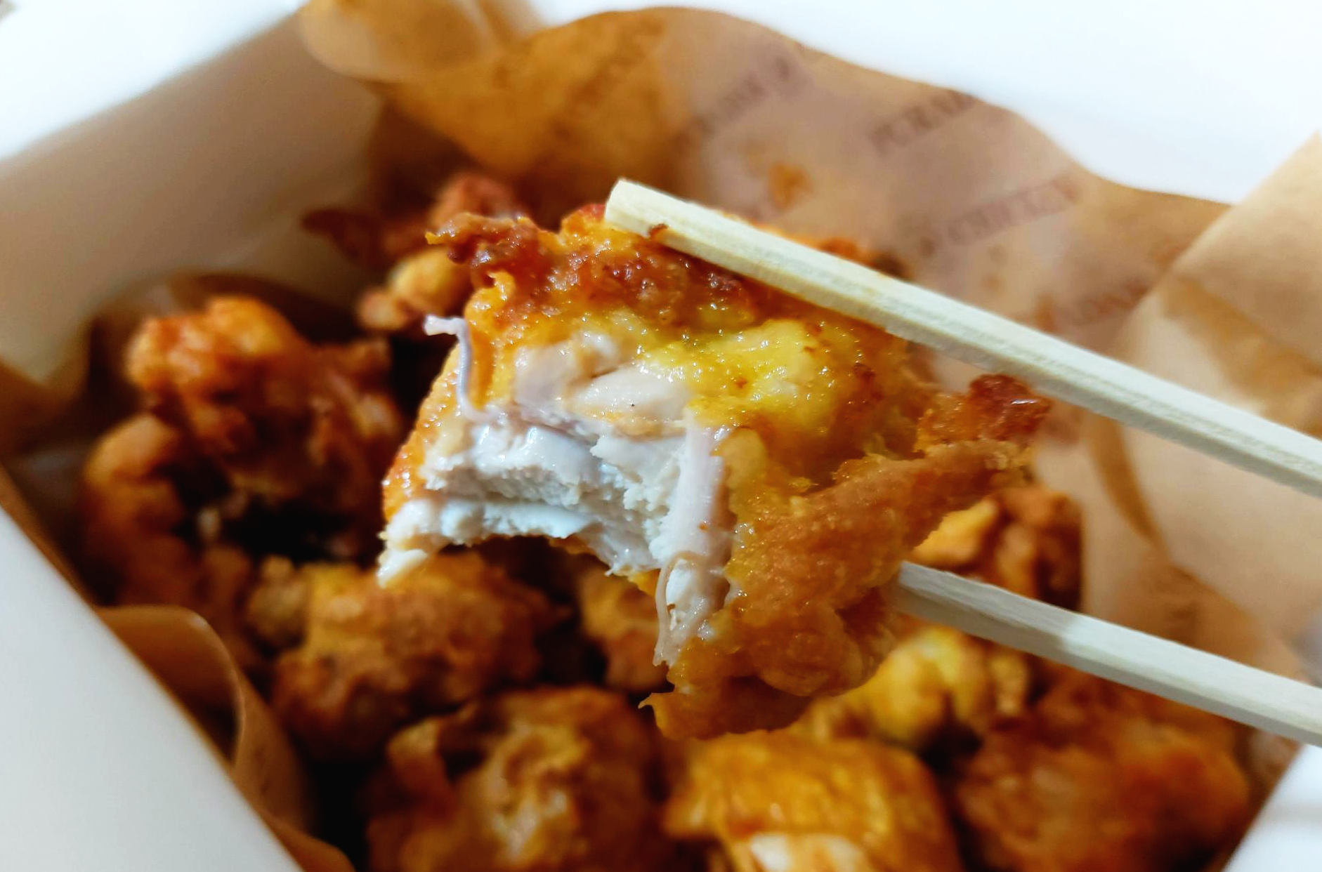 푸라닭 후라이드 순살