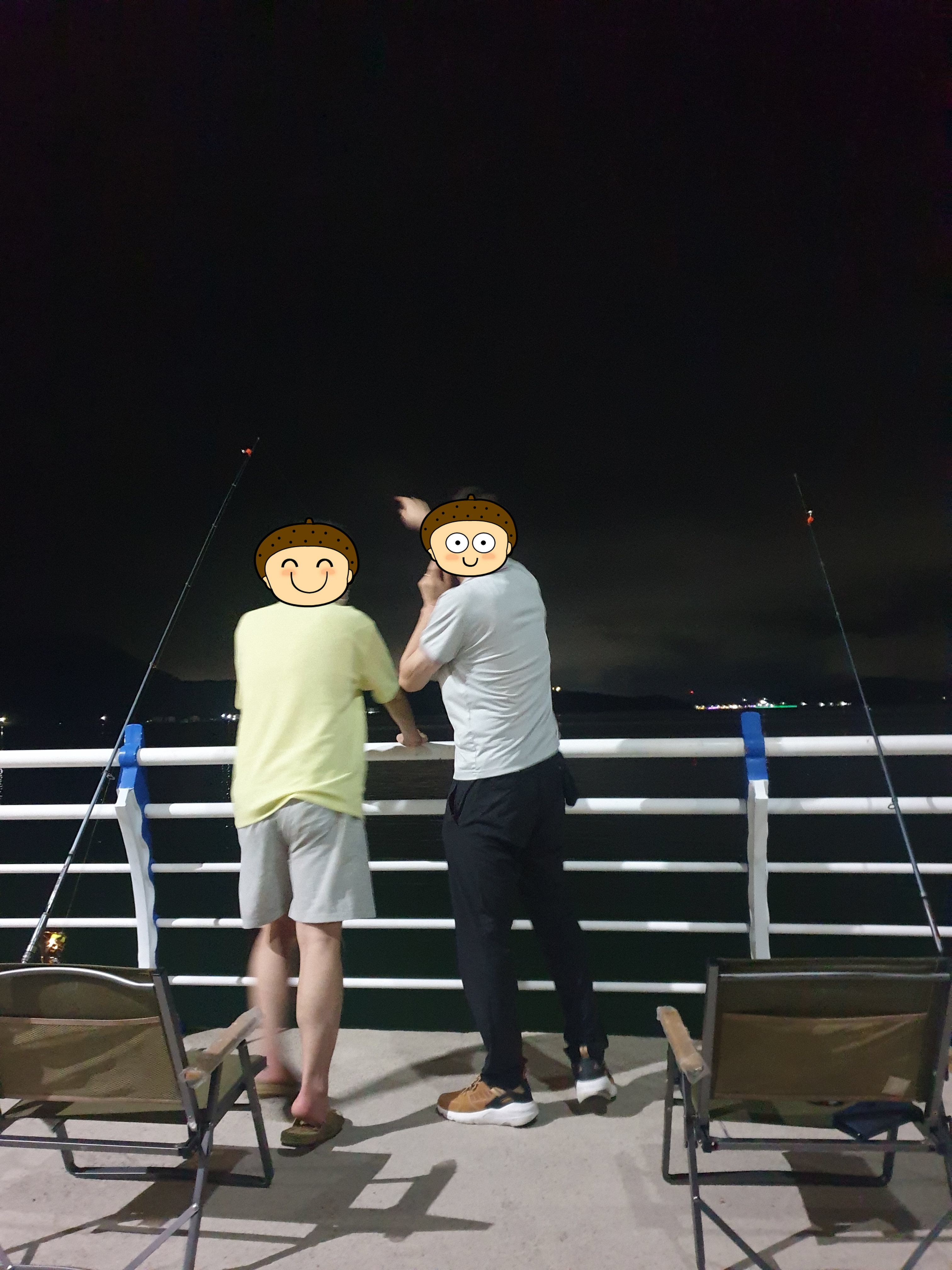 낚시 1