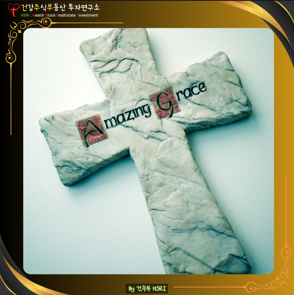 21. 그리스도 예수 안에 있는 모든 성도들에게 안부를 전해 주십시오. 나와 함께 있는 형제들이 여러분에게 안부를 전합니다.

​

22. 모든 성도들 특히 가이사 집안사람들이 여러분에게 안부를 전합니다.

​

23. 주 예수 그리스도의 은혜가 여러분의 심령에 함께 하기를 빕니다. 아멘