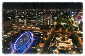 츄부전력 미라이타워