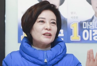 이정근 돈봉투 사건 징역형 선고 상황