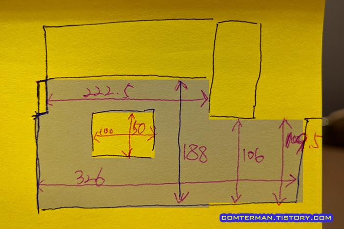 타일카페트 면적 계산