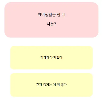 테스트2