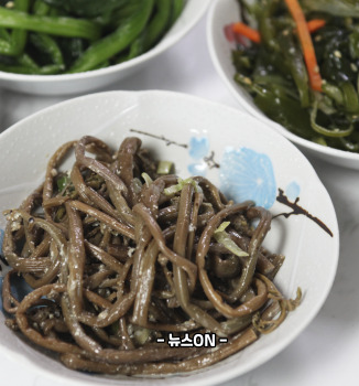 고사리나물 부작용