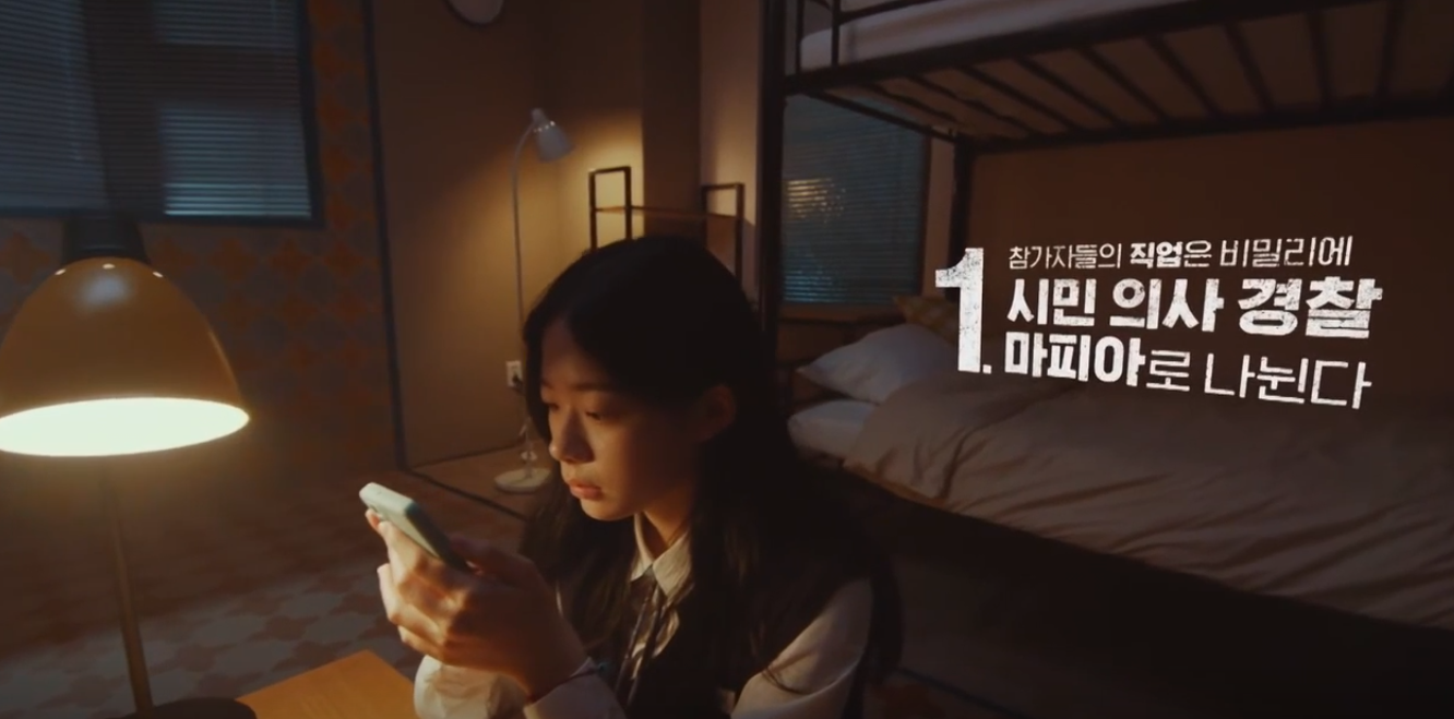 밤이 되었습니다