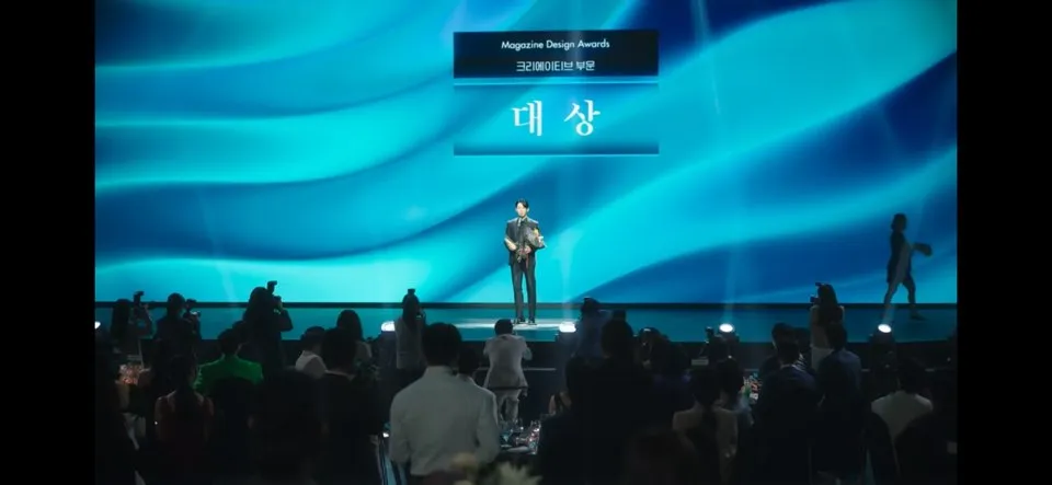 엄마친구아들 1회 줄거리 무료 다시보기