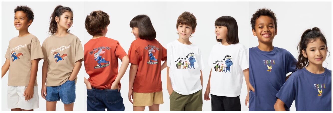 유니클로 감사제 할인 품목