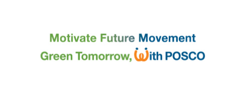 포스코퓨처엠주가-배당