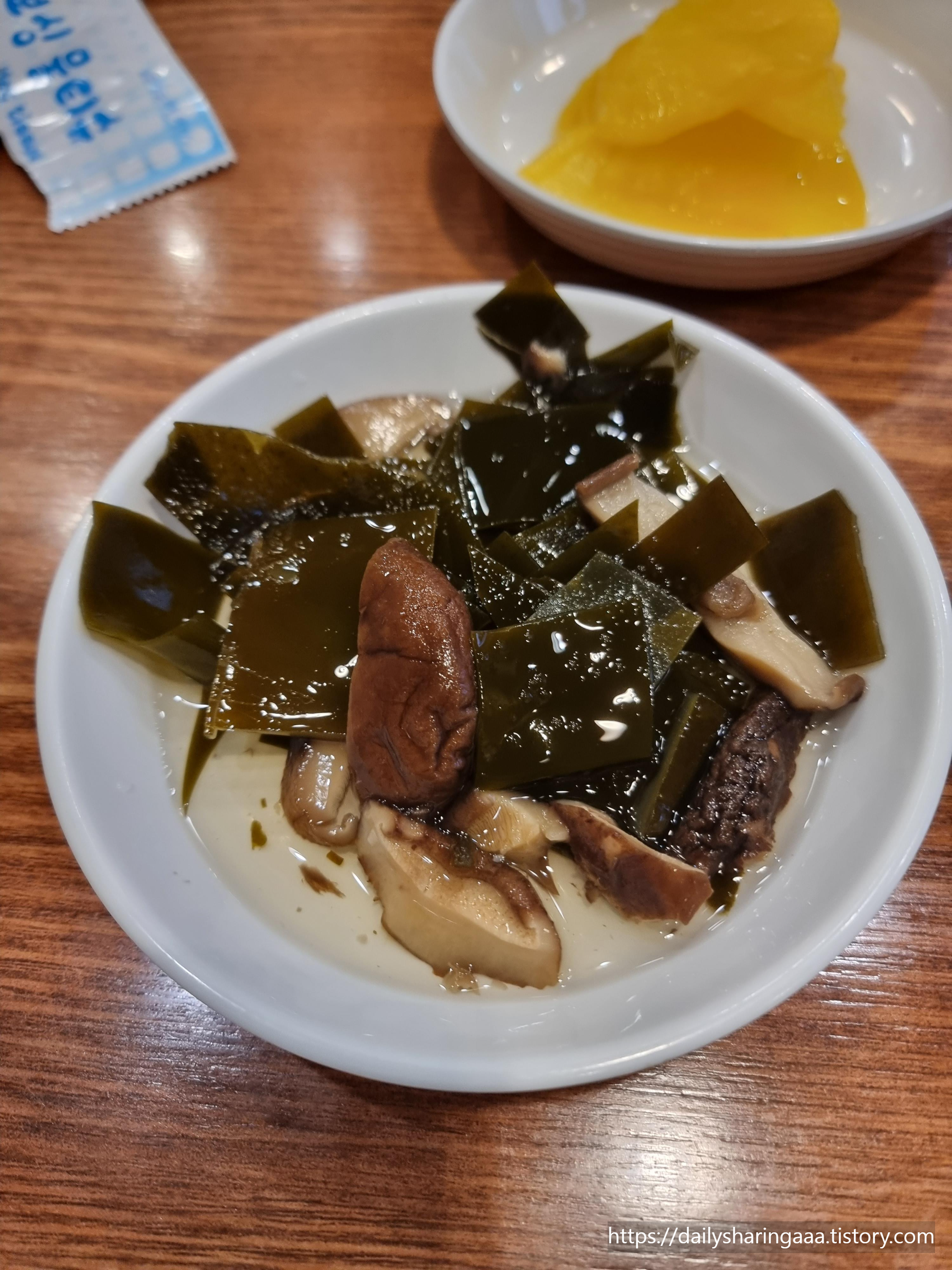 인천_청라_해미루_다시마