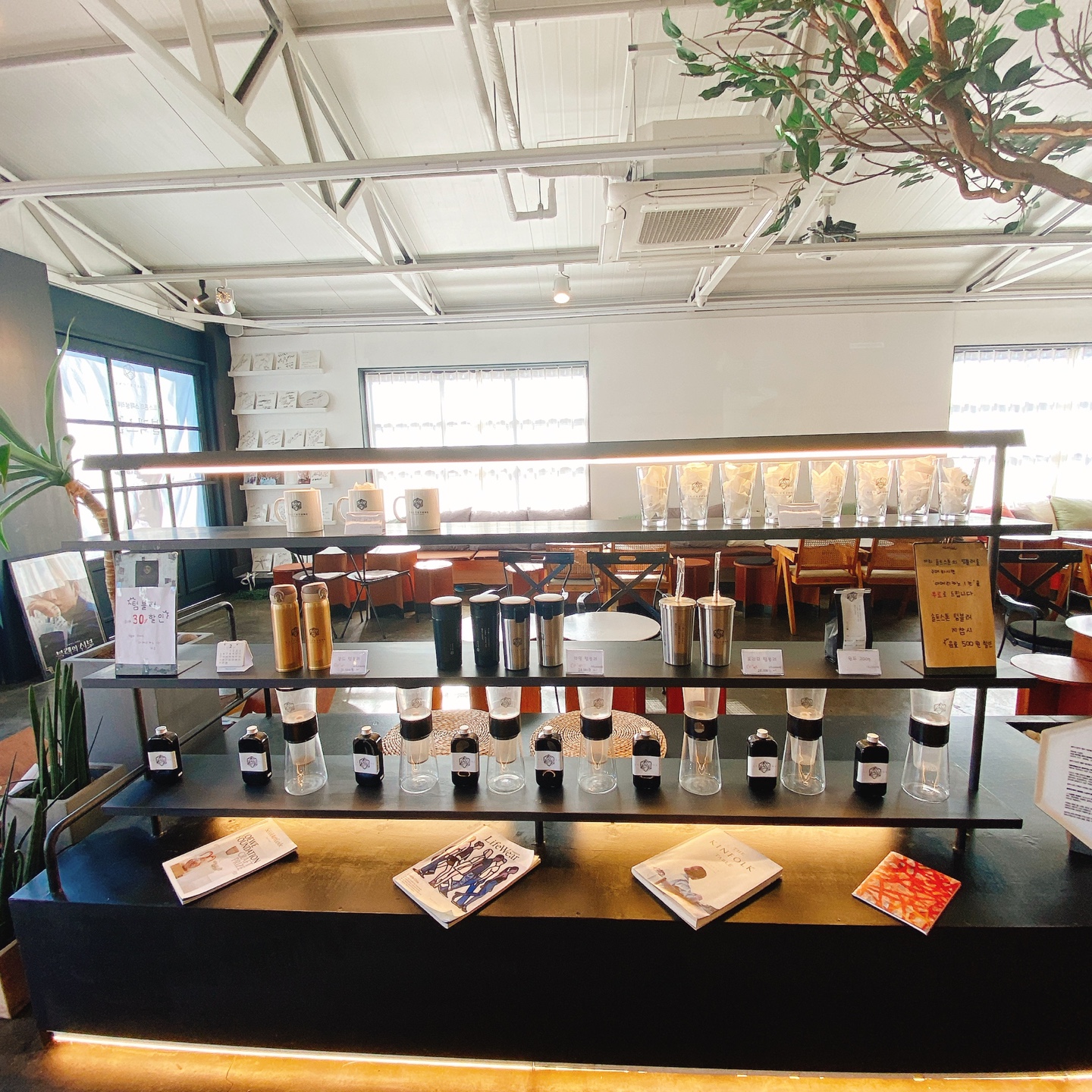 제주 연삼로 사라봉공원 솔트스톤 카페