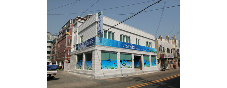 부산 연제구 낚시용품