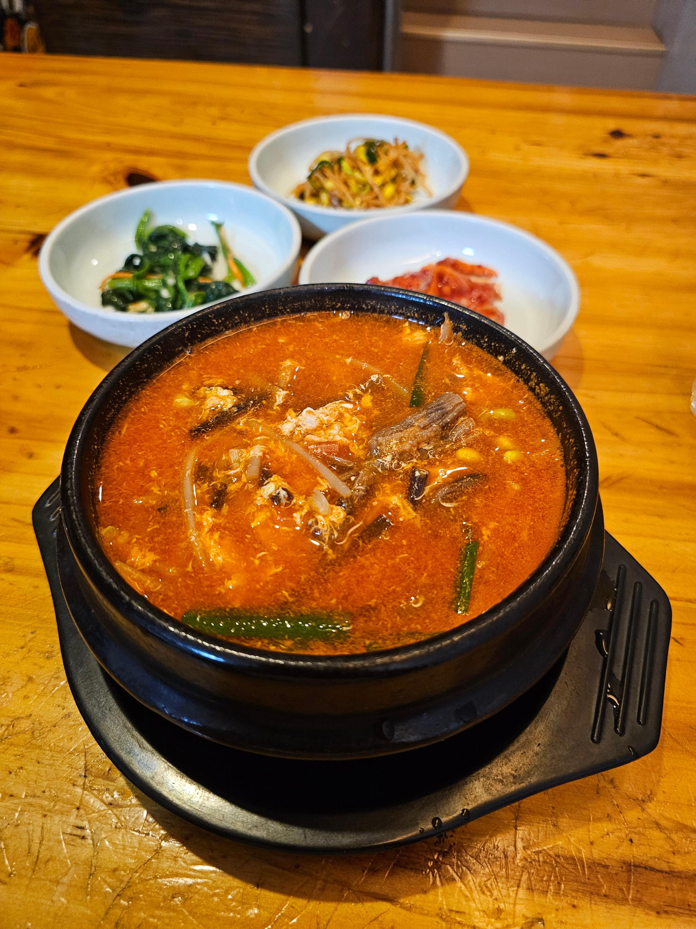 심야식당 육개장 한끼