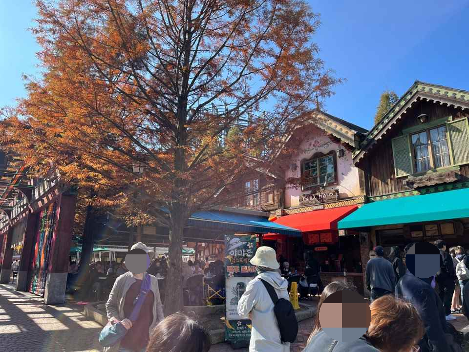에버랜드 할로윈