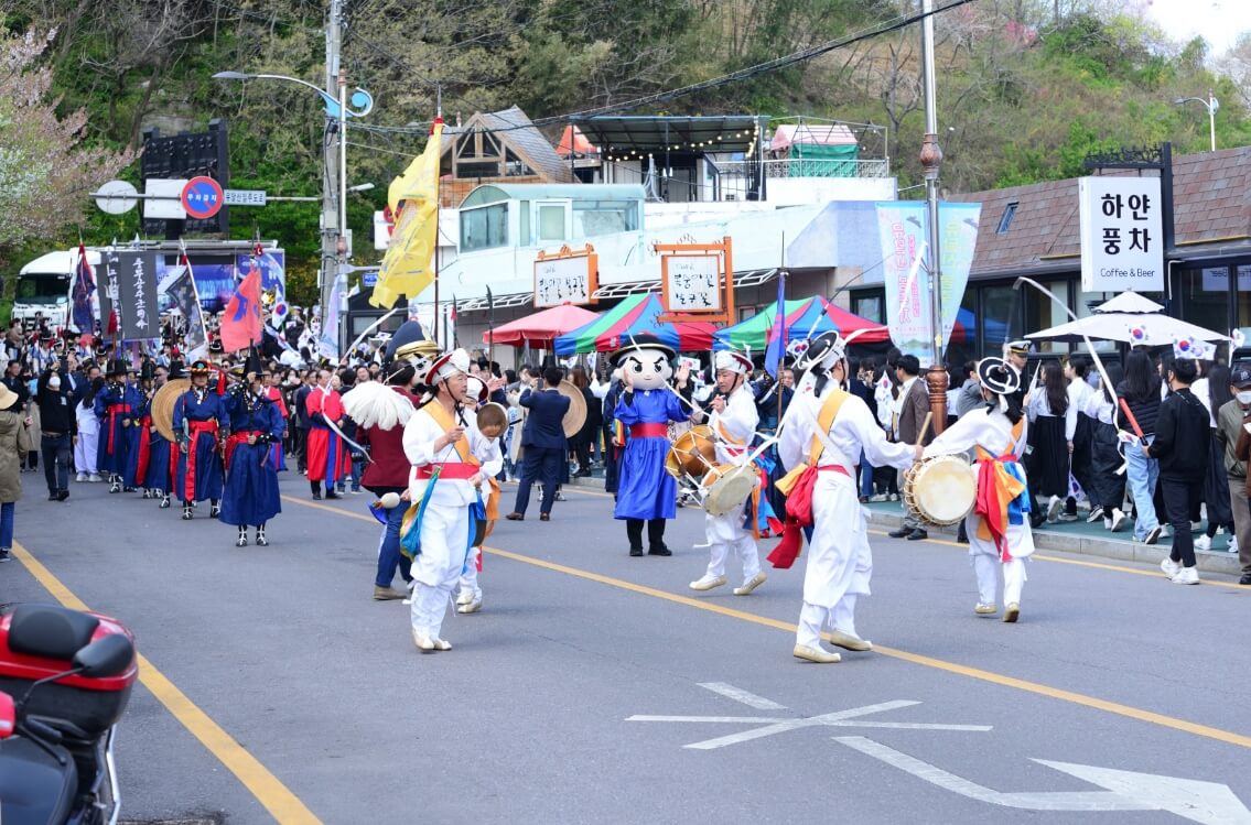 목포 유달산 봄축제