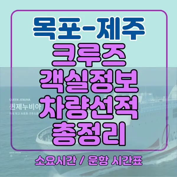 포스팅-썸네일