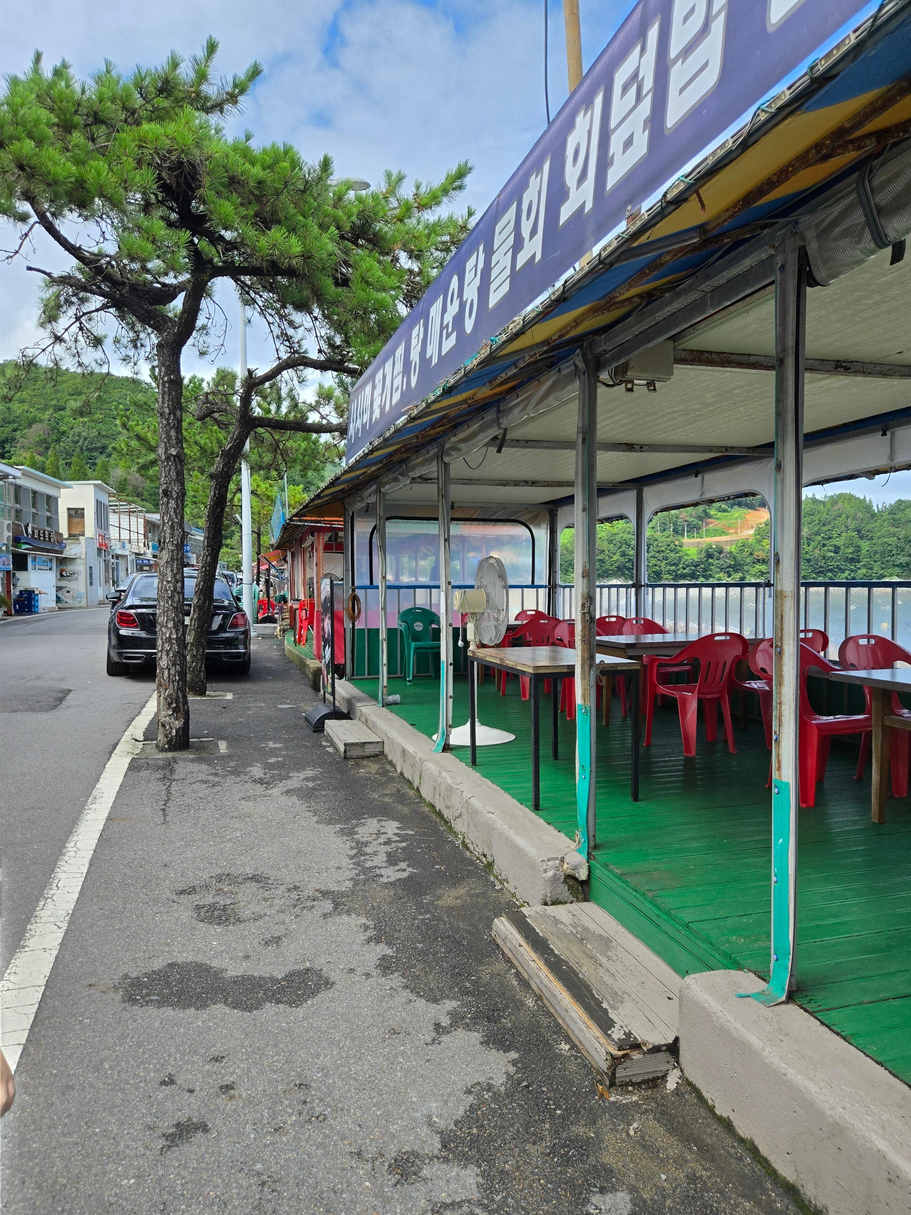 여수 만성리 검은 모래 식당