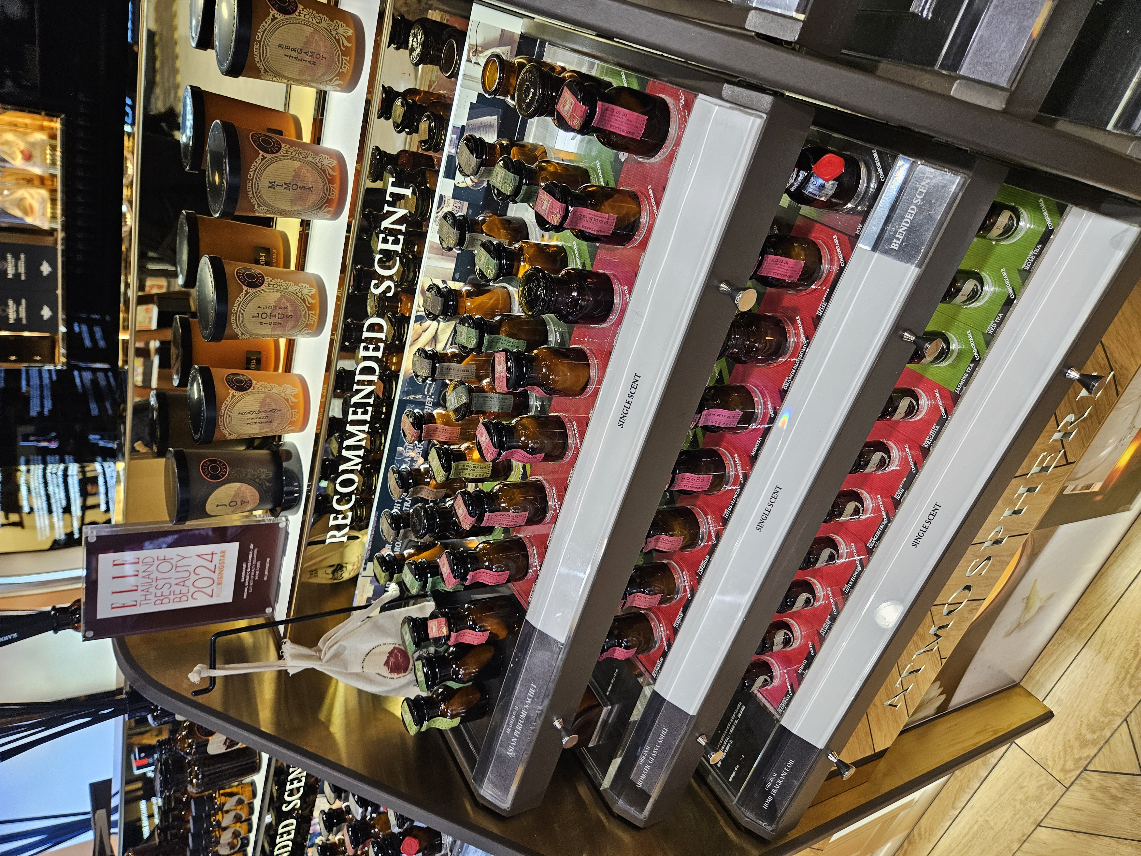 ๋งค์ฅ ์ฌ์ง