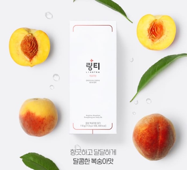링티효능