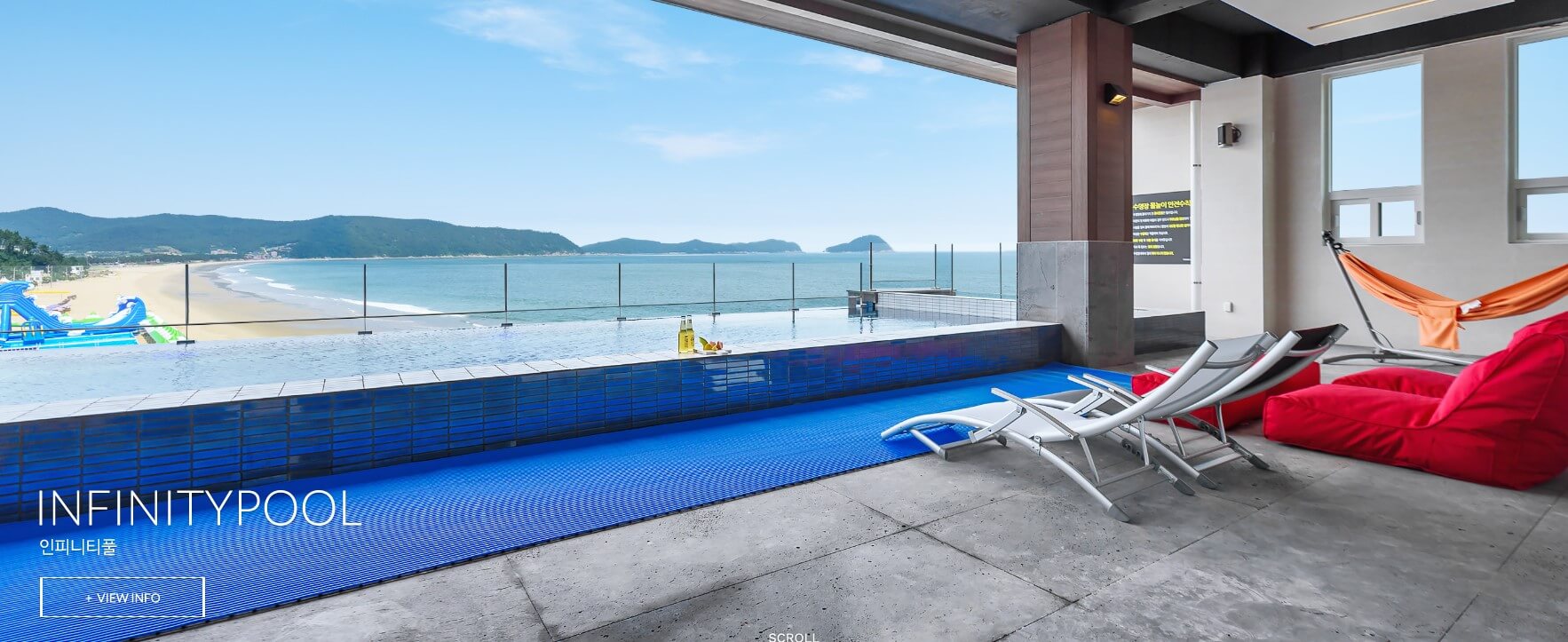 명사십리길 104 펜션