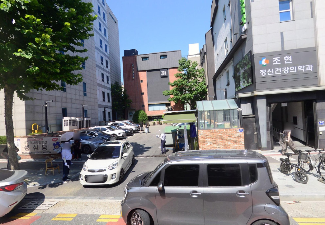 성심당 문화원 주차장 정문 모습