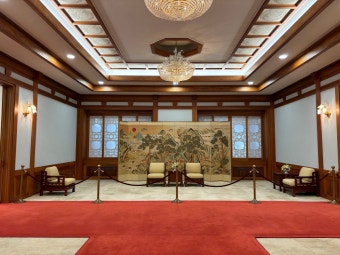 2025 청와대 관람 예약 방법