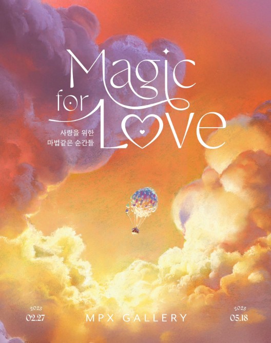 픽사 애니메이션