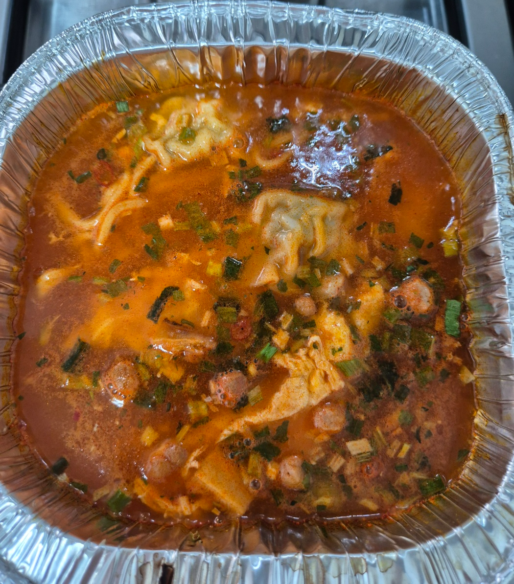 노브랜드 마라탕면