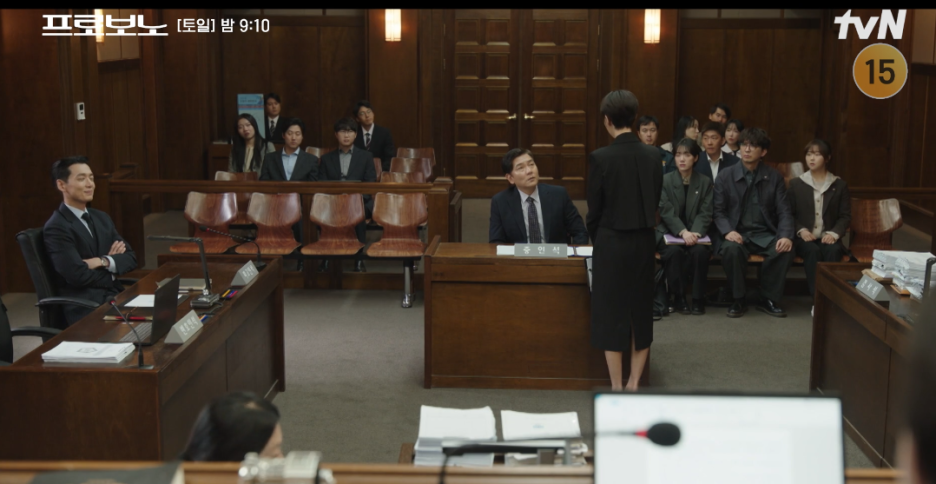 프로보노 10회 줄거리 11회 예고내용 강다윗 자백이유