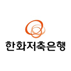 한화저축은행
