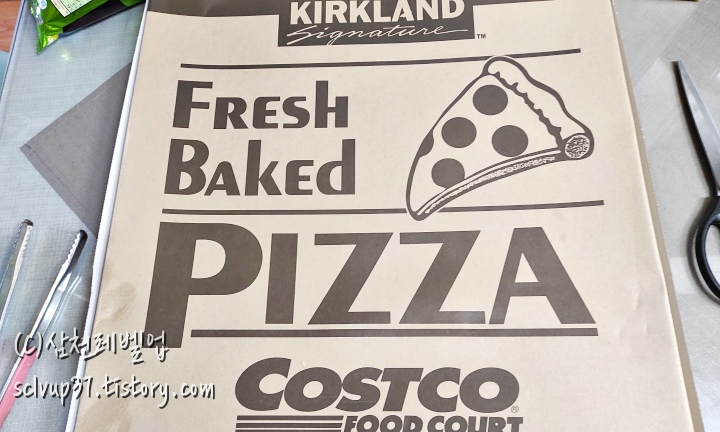 코스트코 불고기 피자 1판 박스
