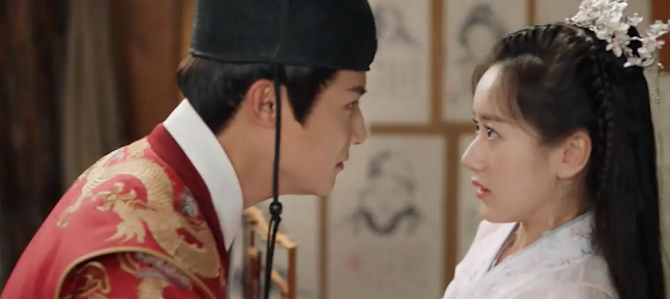 겁에-질린듯한-장락군주-심연-정업성