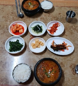 함양한우국밥