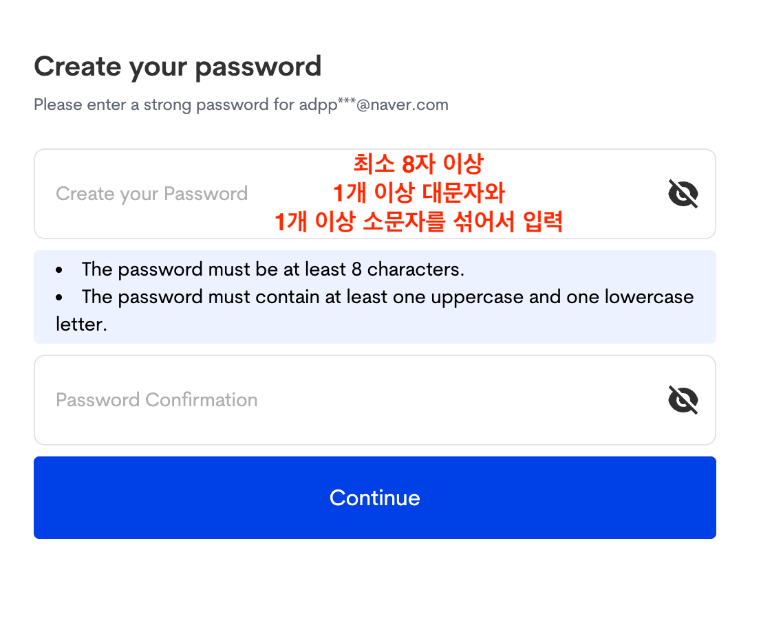 필리핀 입국신고서 작성방법 이트래블 최신 개정판