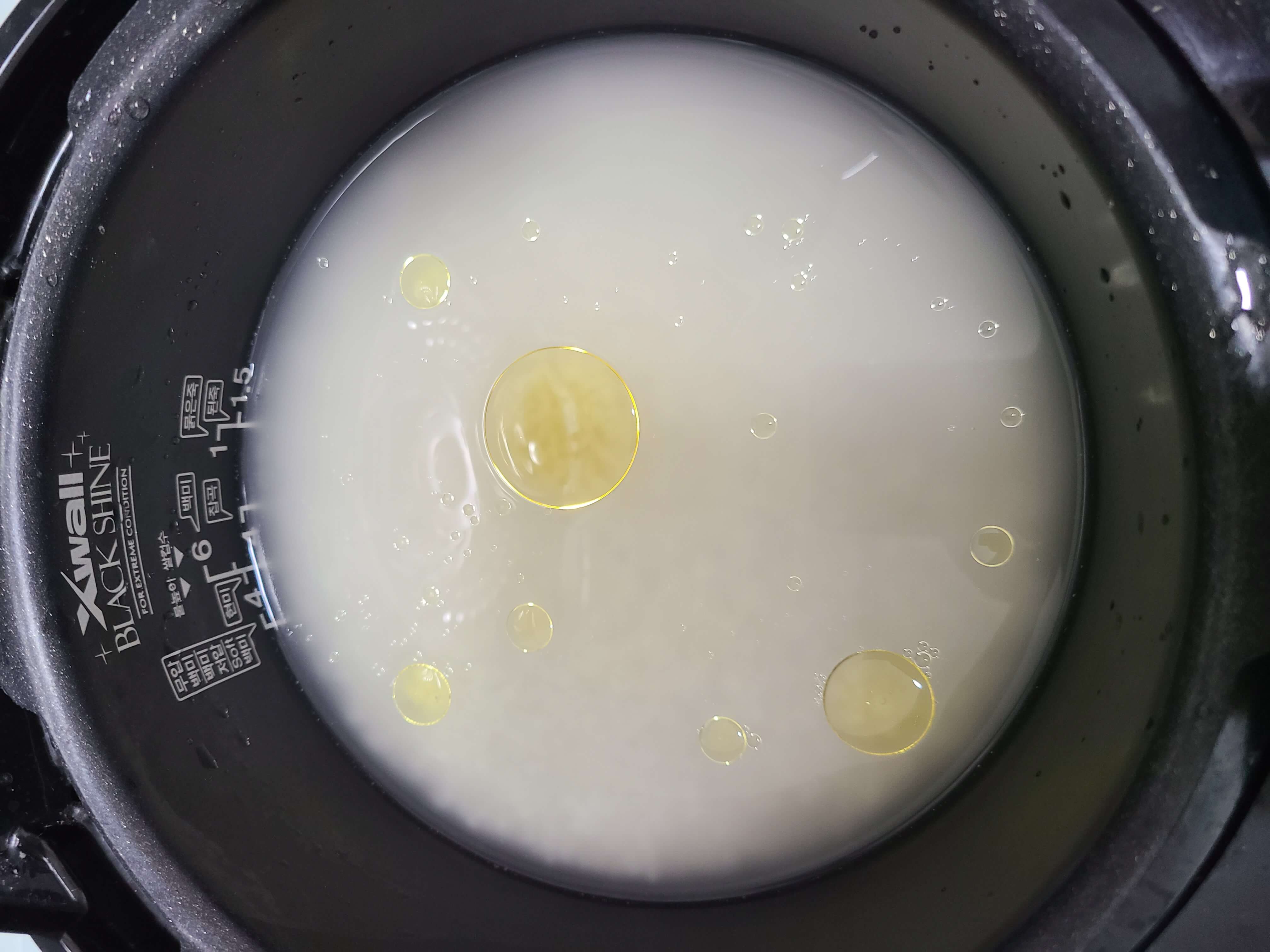 밥의 칼로리 혈당을 낮추는 방법 식물성 오일 넣기