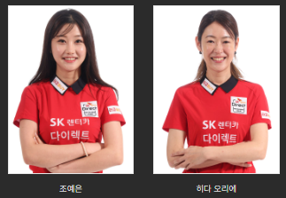 PBA 팀리그