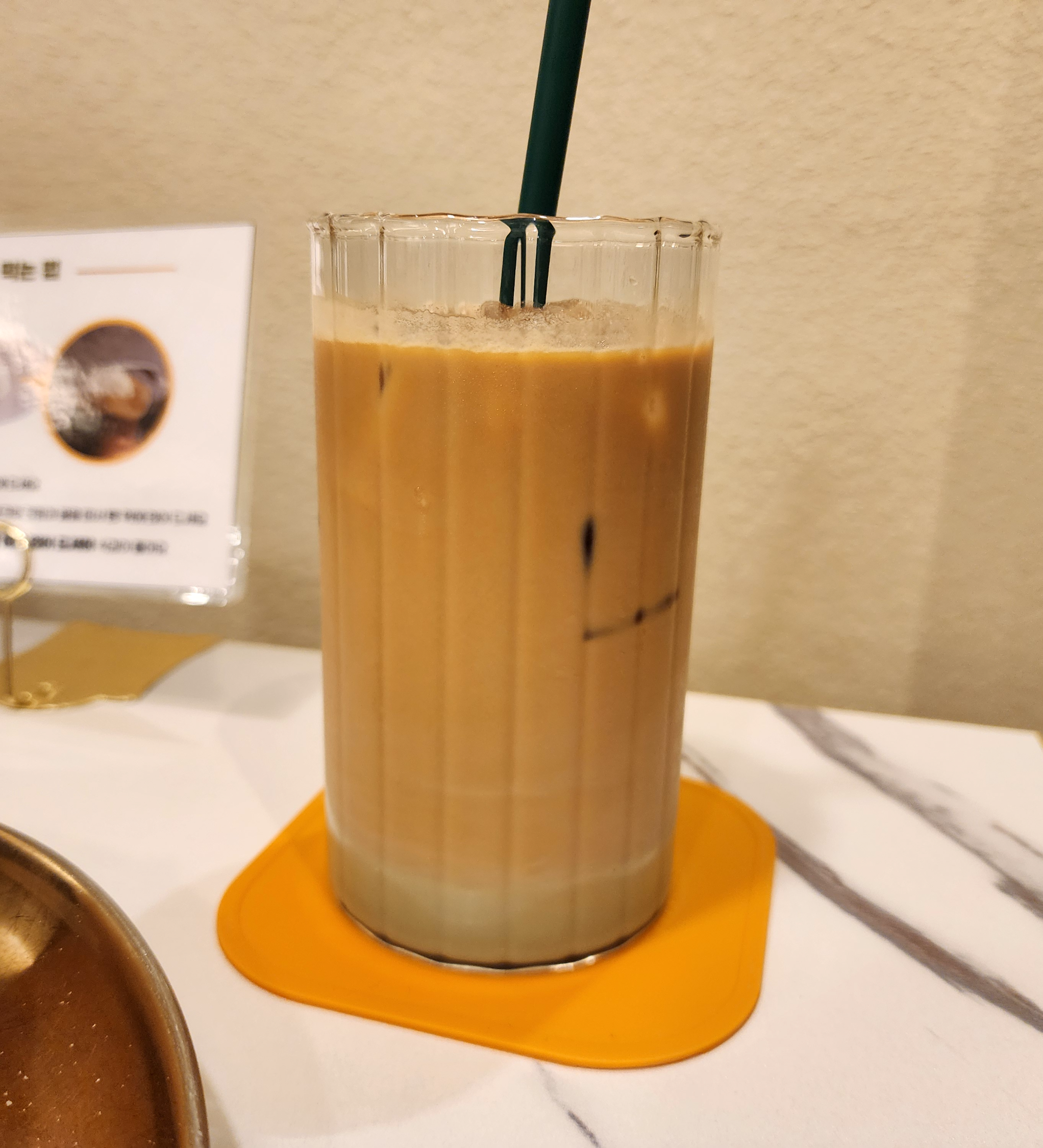 모센즈스위트_대학로