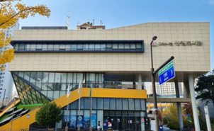 신원도서관 이미지