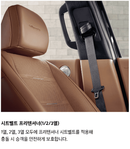 현대차-팰리세이드-SUV