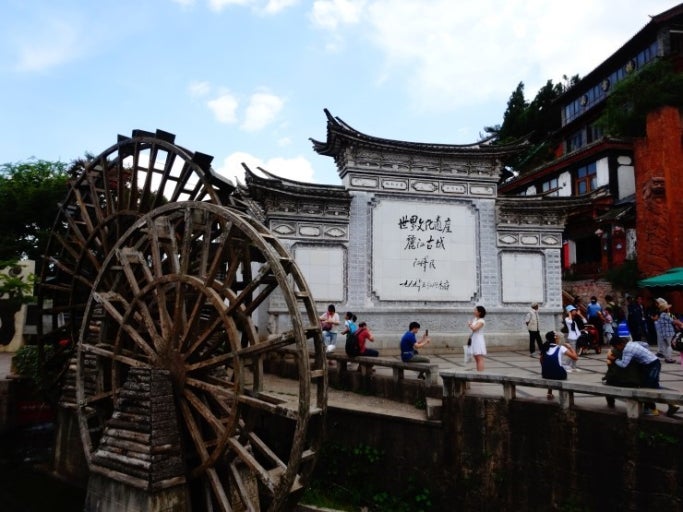 Lijiang 에서 만난 나시족과 함께, 관련 이미지2