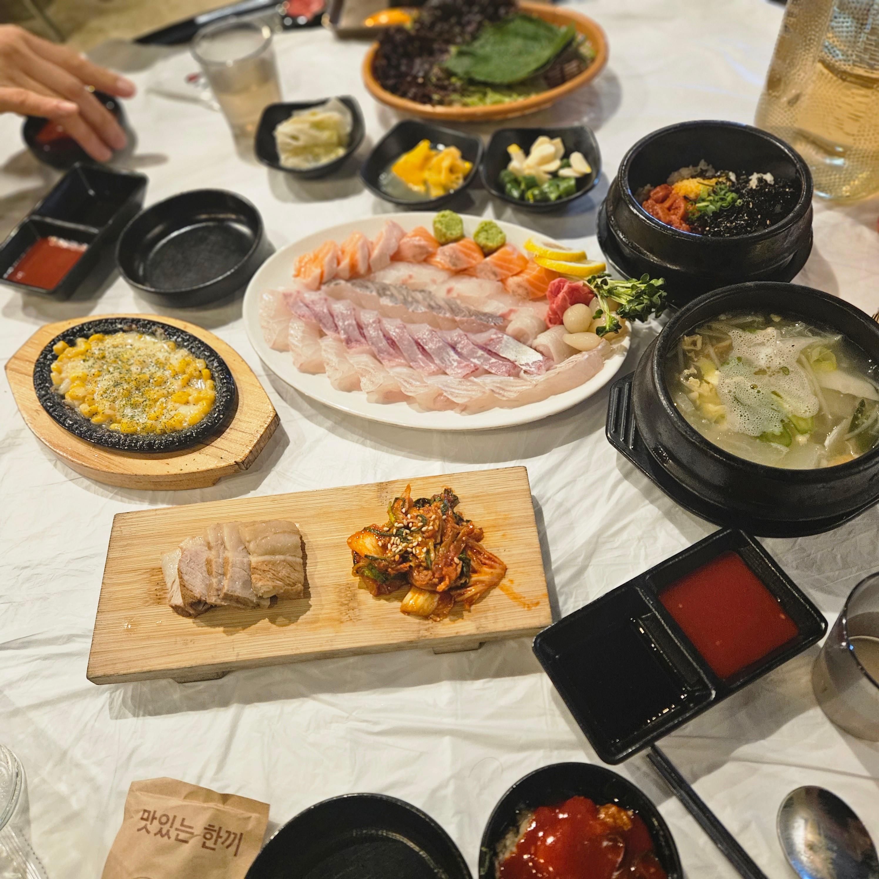 모듬회