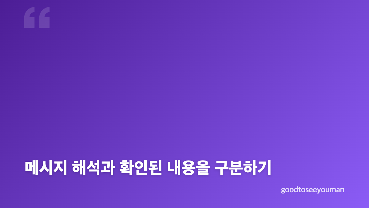 극장판 치이카와: 인어 섬의 비밀 줄거리와 관람 포인트