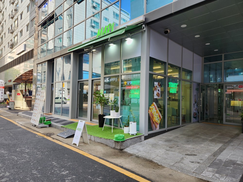 토스트카페 마리 고양행신점
