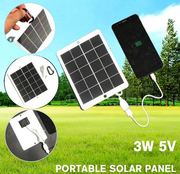 휴대용 태양광 패널