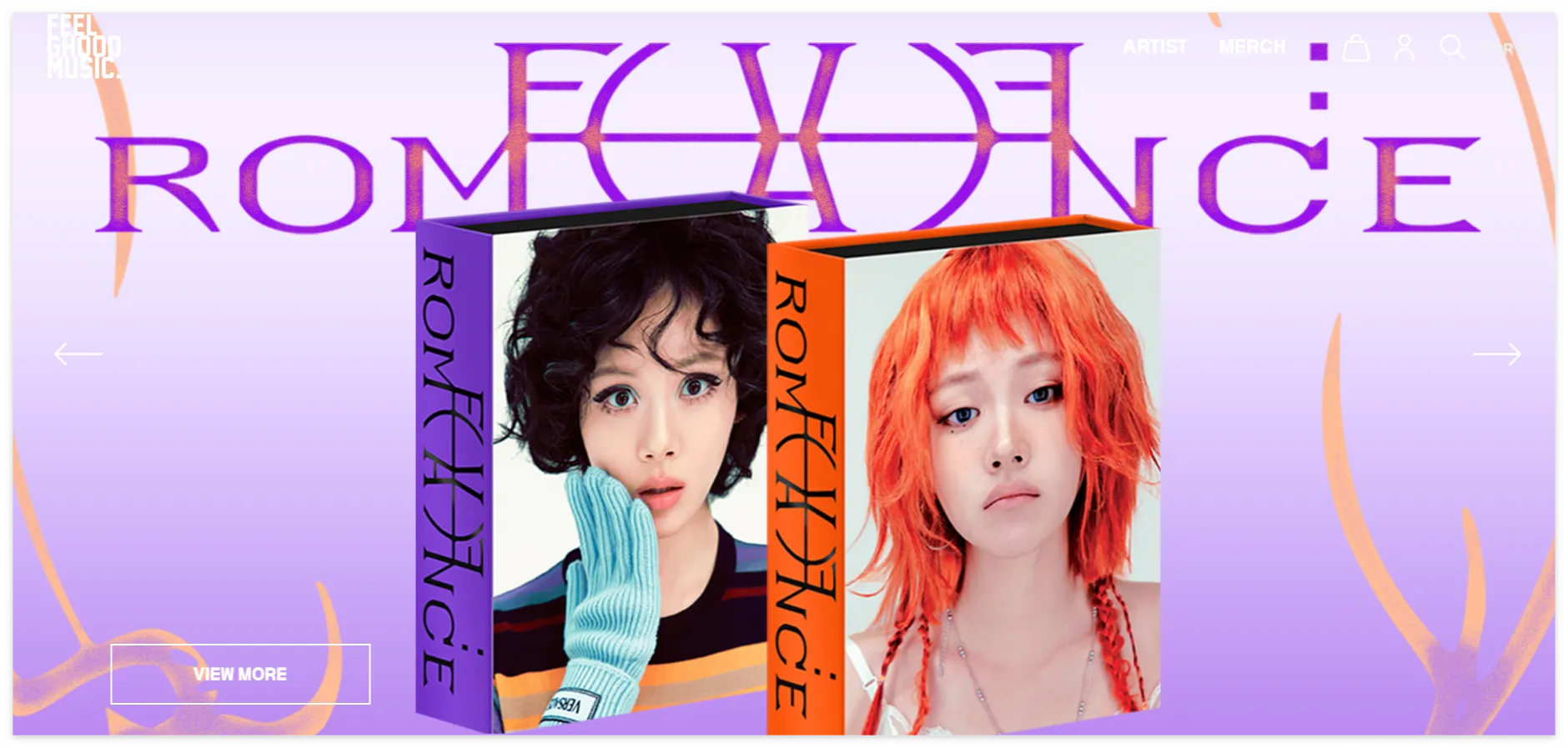 필굿뮤직 스토어