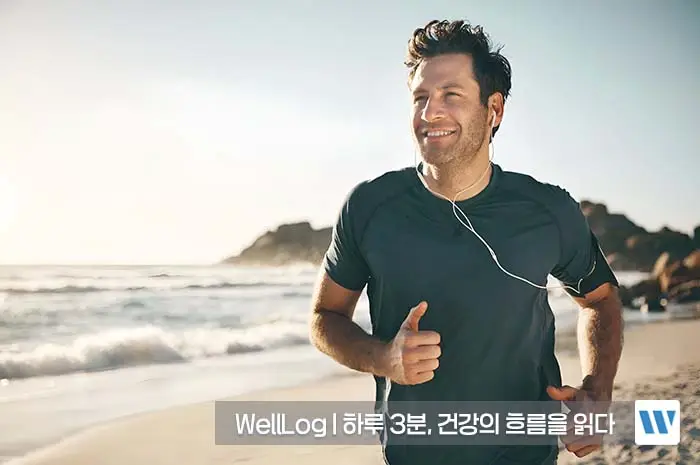 흑염소 진액 복용법 부작용