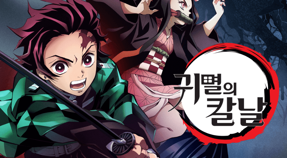 무엇이 특별한가