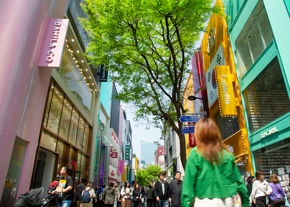 소상공인 창업자금대출이란