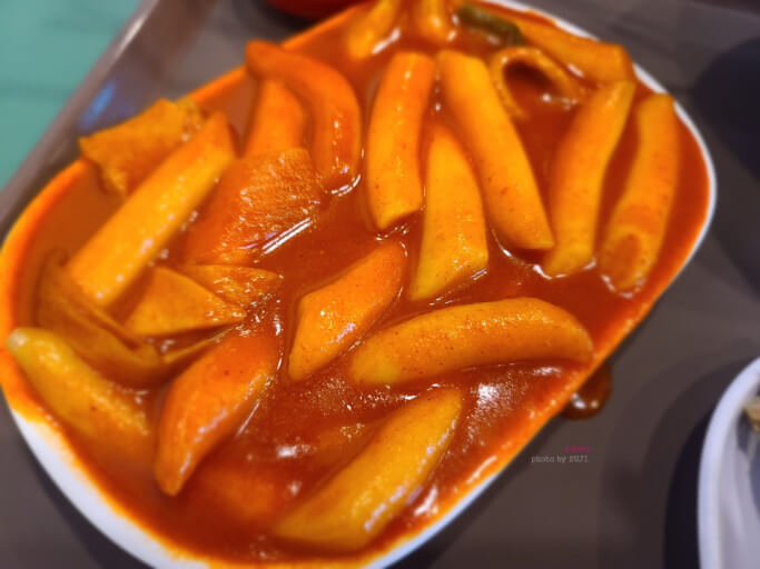 떡볶이 페스티벌